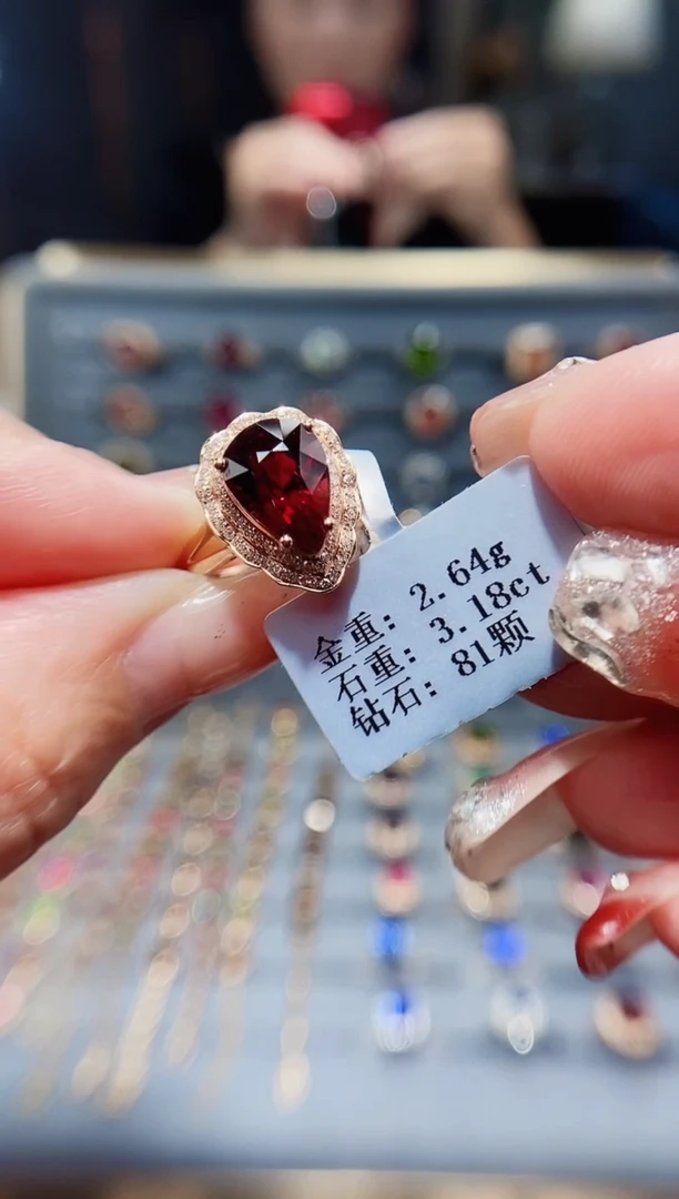 18K金镶嵌戒指碧玺3.18.