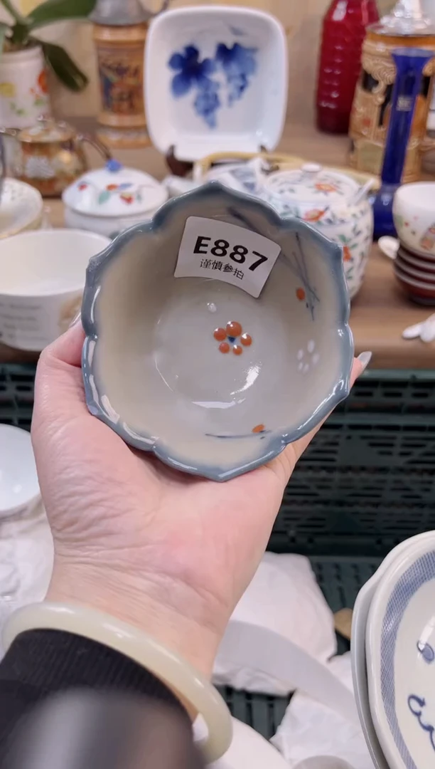 【闪购商品】杯             887