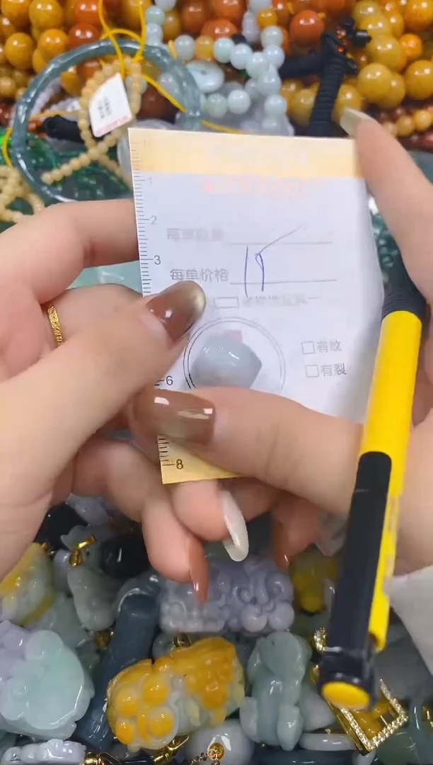 颈饰未镶嵌翡翠闪购0283957