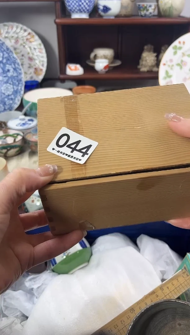 【闪购商品】瓷片044................