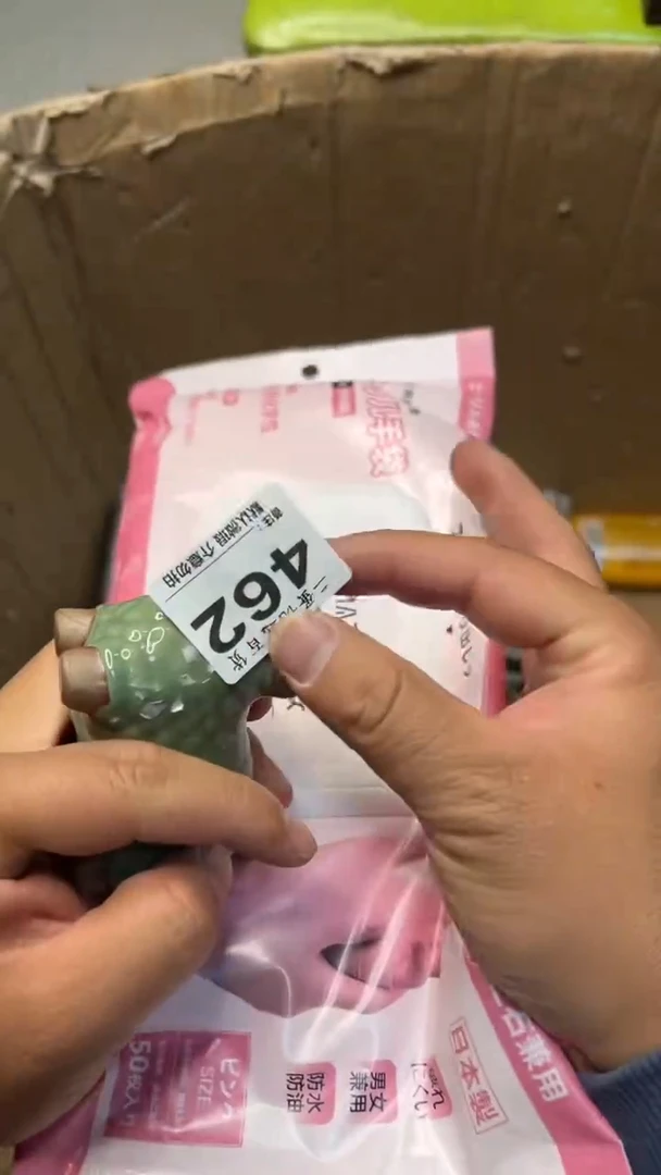 摆件猴****咪瓷器瓷器瓷器瓷器