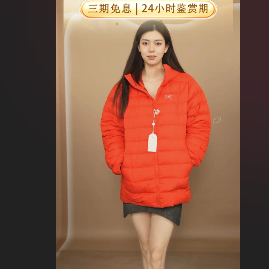 95新 ARC'TERYX/始祖鸟 麦殿/羽绒服m码/250823WXR9K01