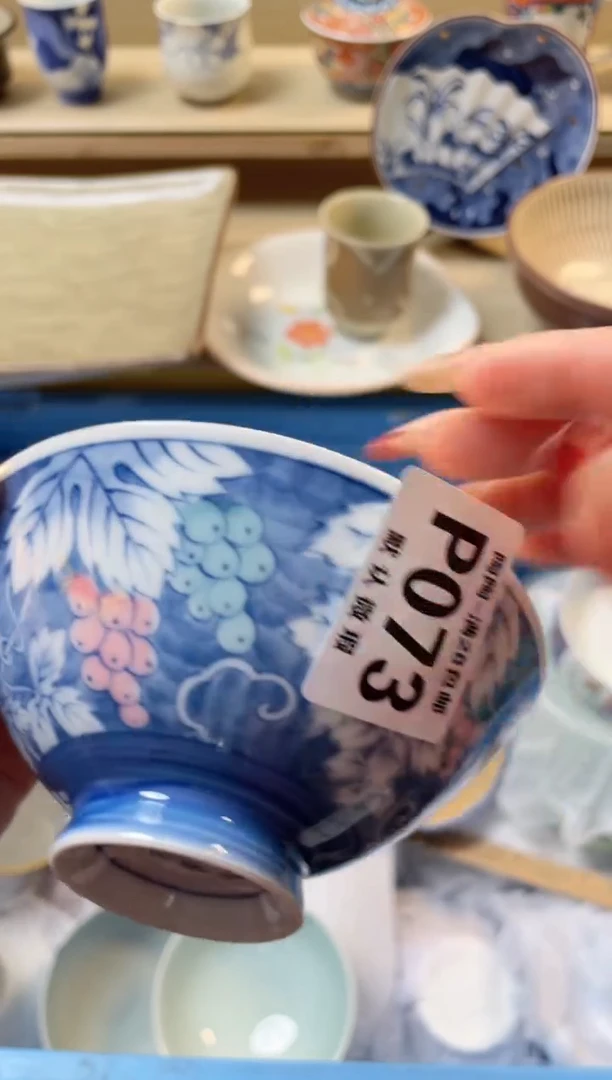 【闪购商品】杯瓷器瓷器瓷器瓷器P73