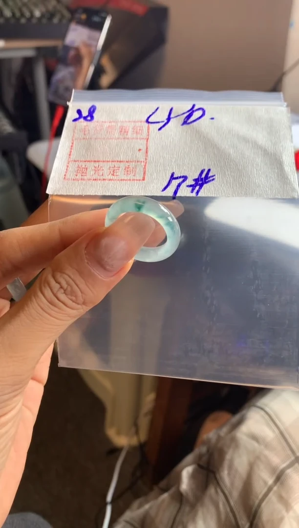 未镶嵌定制翡翠L*D戒圈17*3898元毛货需精抛光