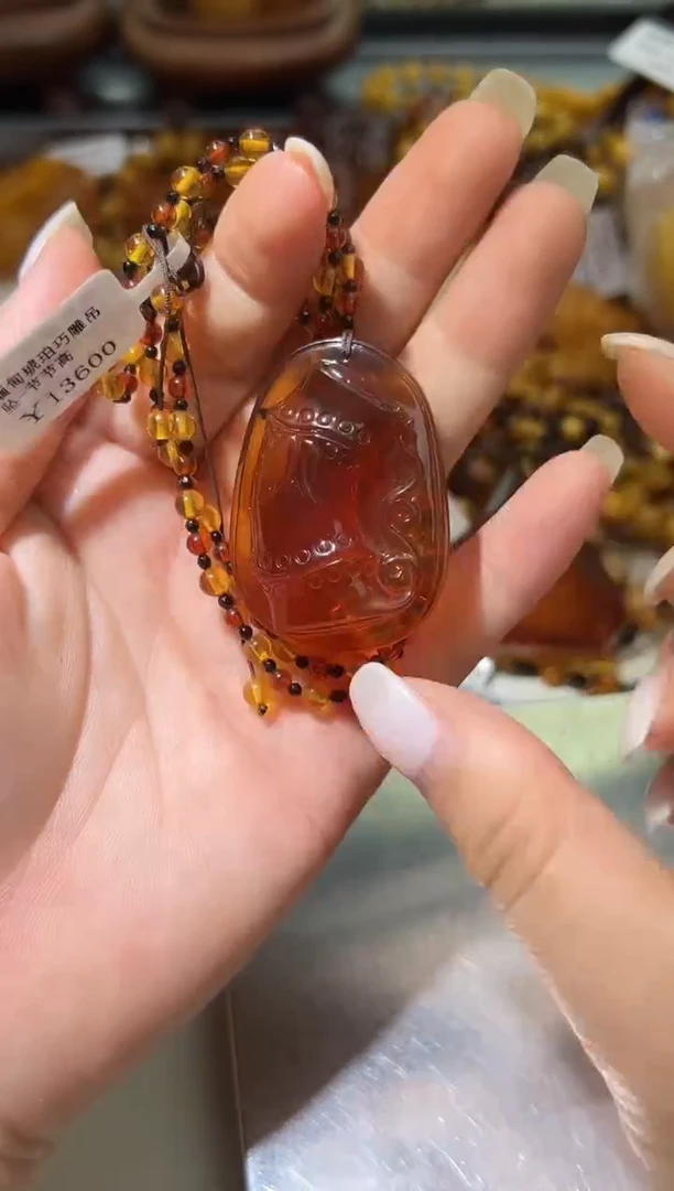 裸石琥珀未镶嵌蜜蜡吊坠