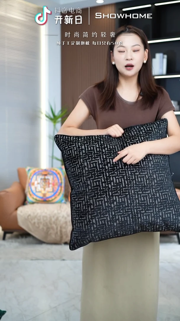 布兰格黑色55X55带芯