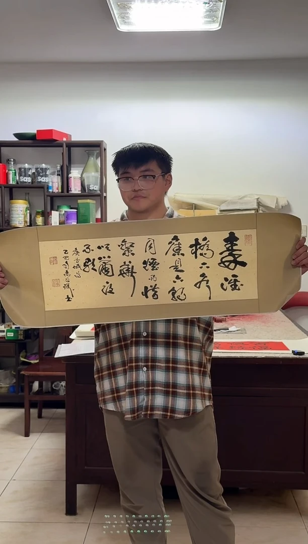 国画炳山艺术--尚君砺老师作品  秦淮桥下水