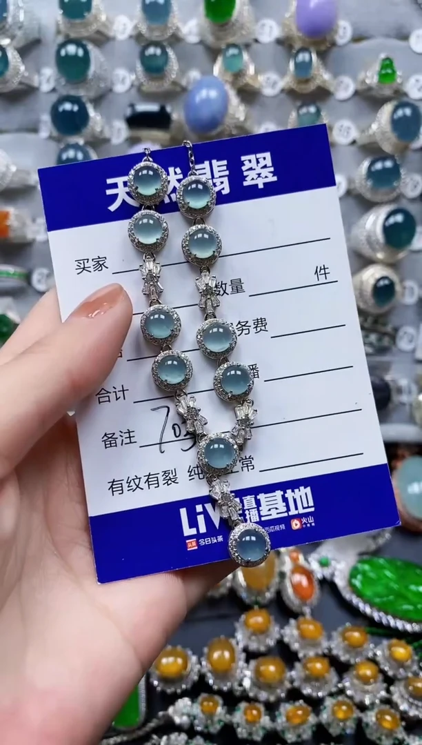 翡翠银S925镶嵌颈饰0703