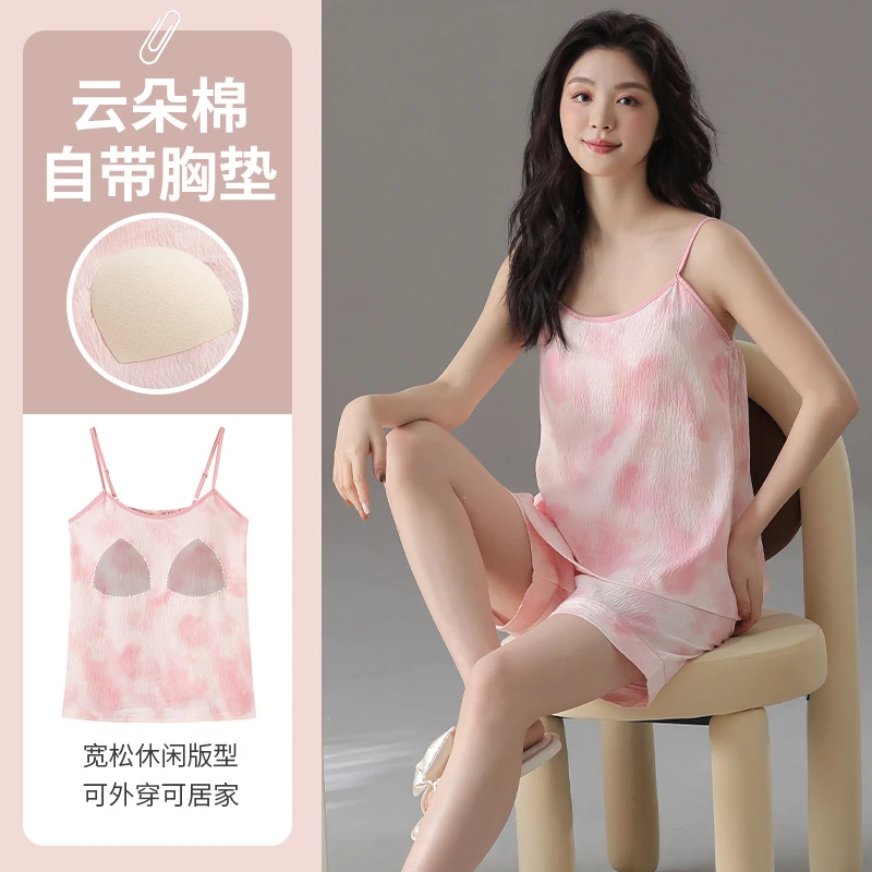 睡衣女士套装夏季带胸垫吊带短裤薄款宽松大码休闲简约家居服套装