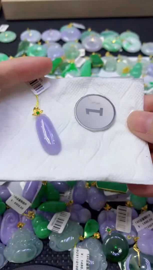 颈饰18K金镶嵌翡翠天然缅甸翡翠A货