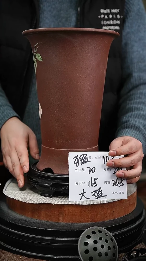 【闪购商品】紫砂花盆紫砂花盆143+s瑕