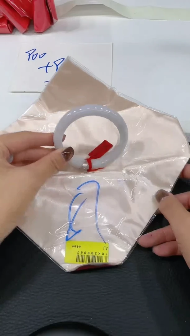 【闪购商品】翡翠手镯未镶嵌手镯