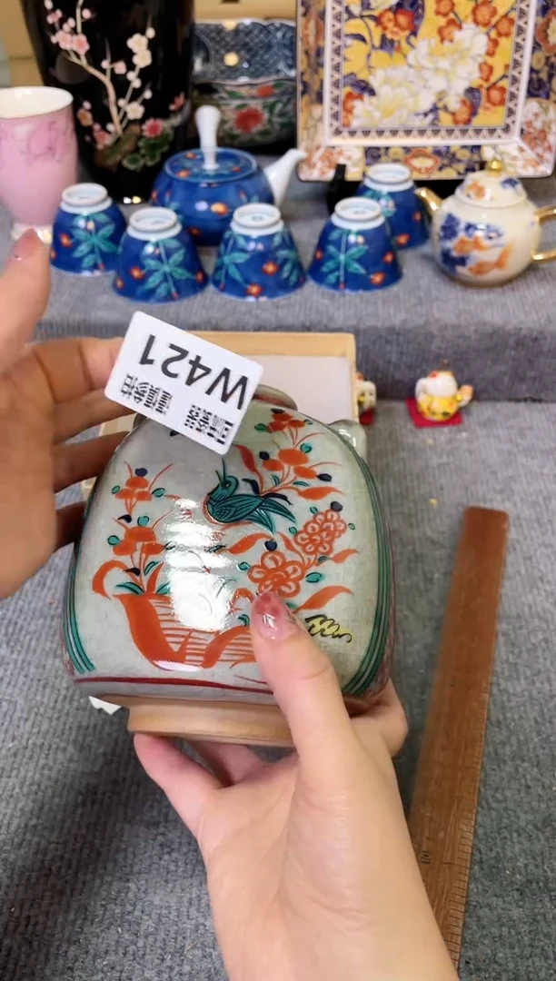 闪购闪购闪购闪购