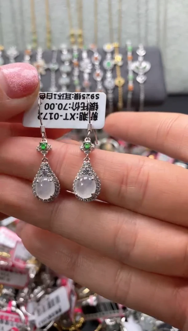 【闪购商品】翡翠戒指银S925镶嵌111111111     1