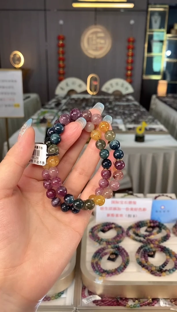 未镶嵌老矿碧玺色标彩虹单圈手串8mm+碧玺多样性发一条mz