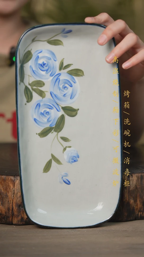 【闪购商品】碗景德镇高温釉下彩可微波烤箱洗碗机