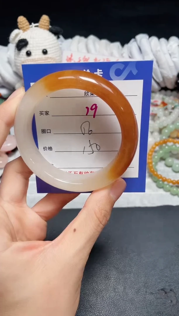 【闪购商品】石英质玉手镯未镶嵌79