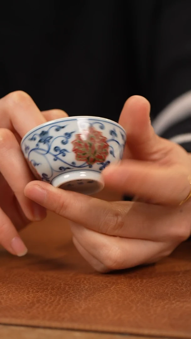 【闪购商品】杯和然窑青花釉里红一口杯