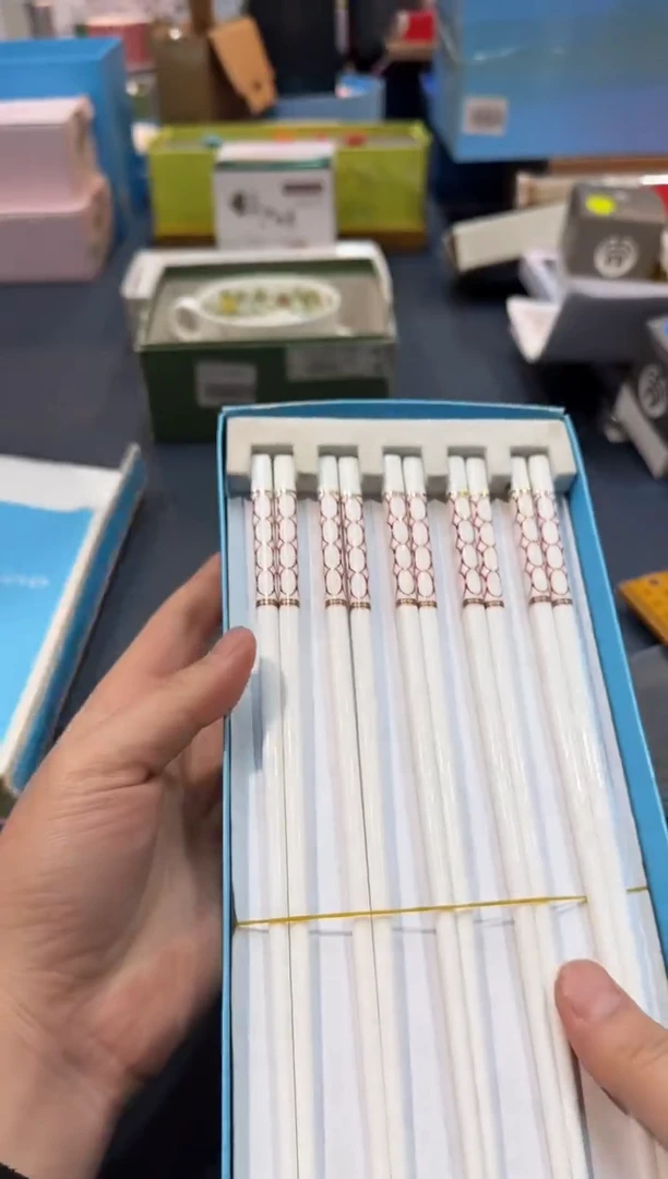 【闪购商品】瓷片B523-H1750全场正品，京东包邮