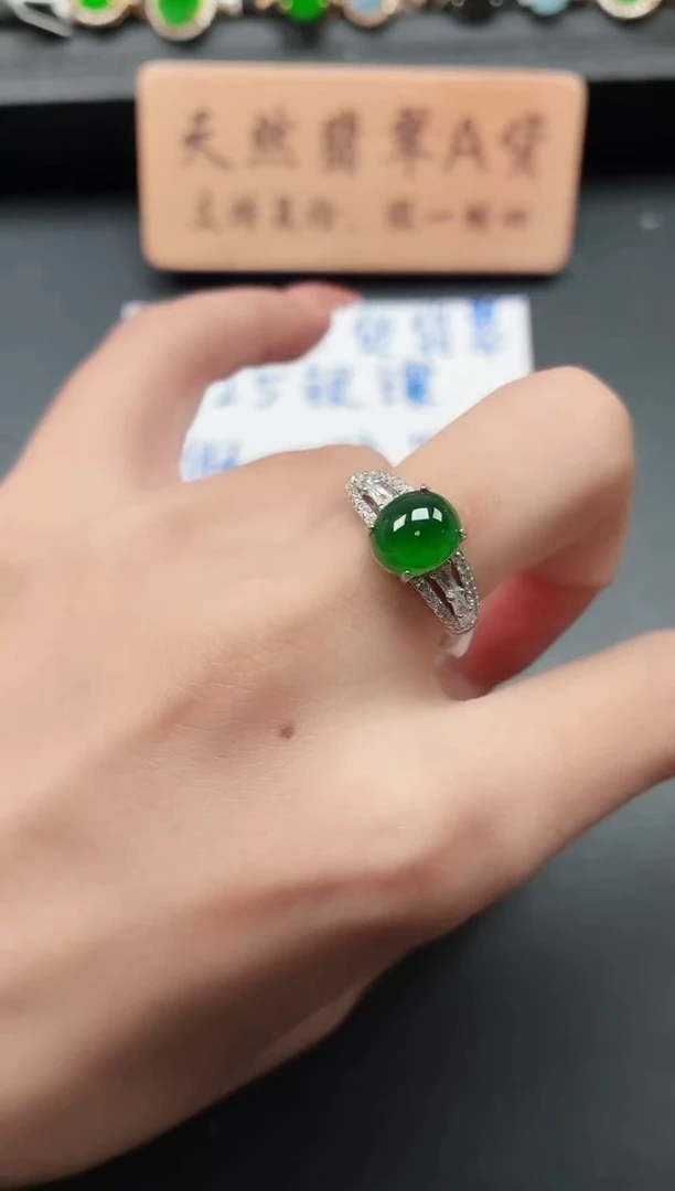 银S925镶嵌戒指翡翠1111