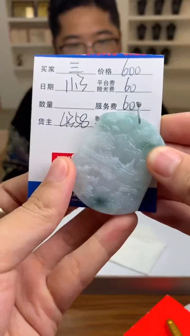未镶嵌定制翡翠三***吉SYD162409