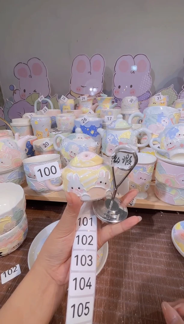 哆****多100号号号号号号号