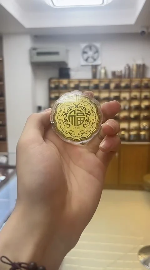 古悦摆件