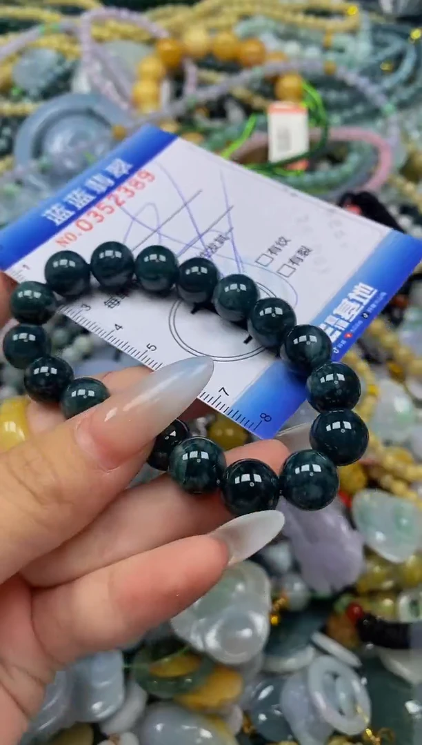 颈饰未镶嵌翡翠闪购0352389