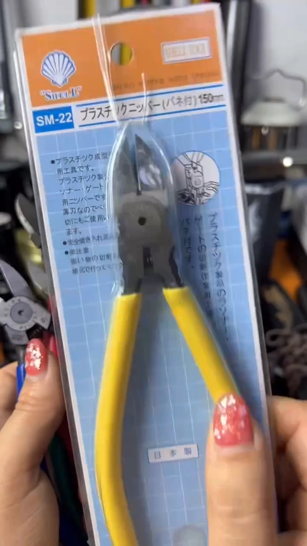 光耀中古精选五金