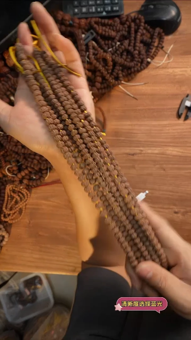 吊坠金刚菩提8mm平细108长串 1128直播