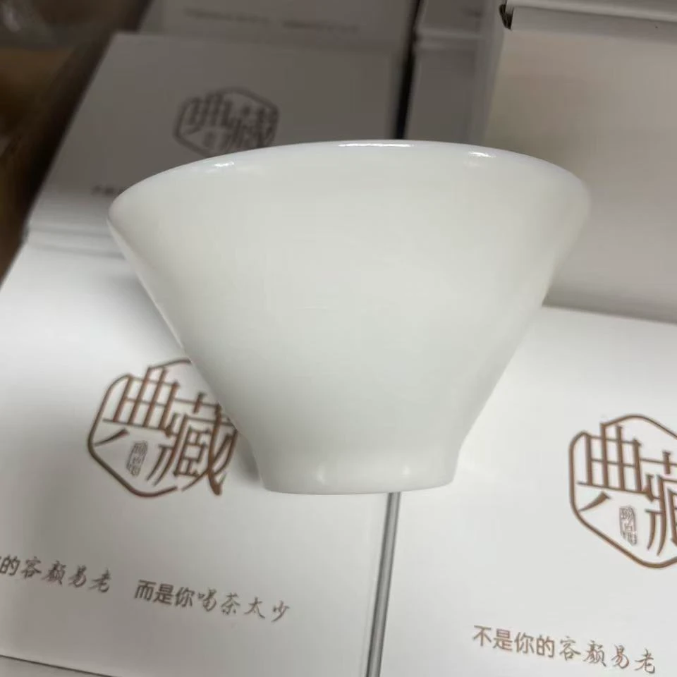 盛禾窑-白汝斗笠杯CC4676