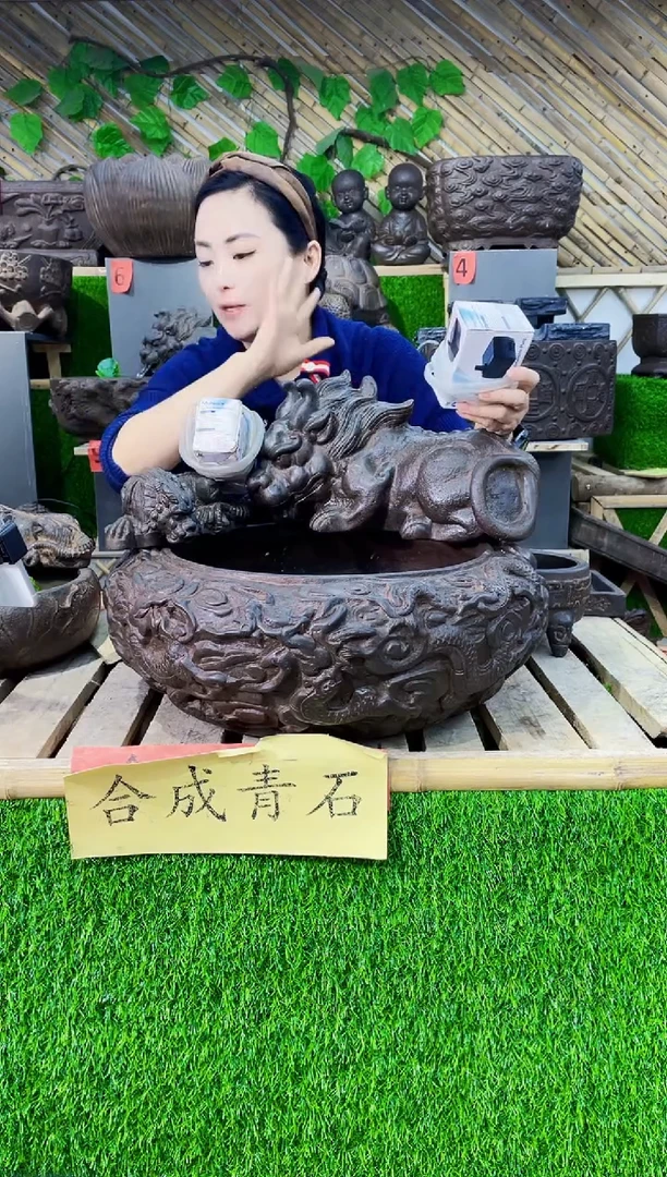 【闪购商品】复合一套