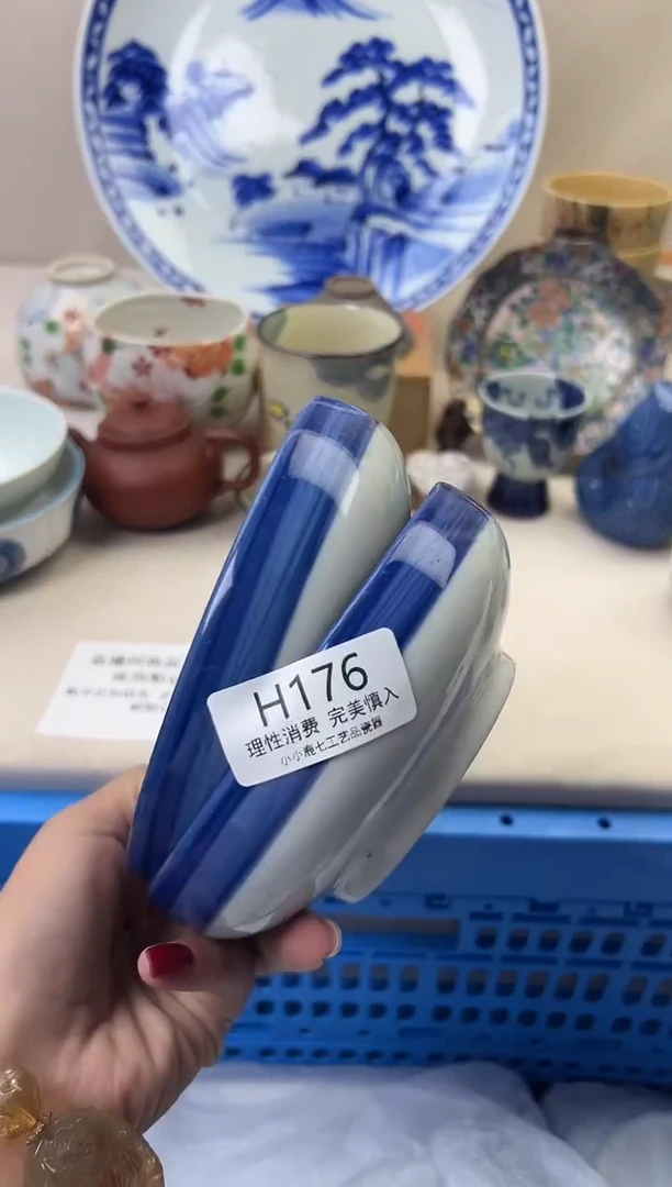 瓷一**天176HHHHHHHHHHHH