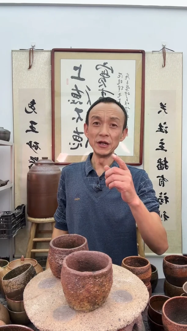 仗****…绿色闻香杯150毫升