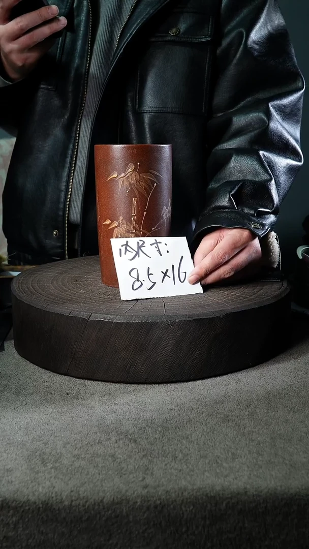 A宜兴紫砂小花盆