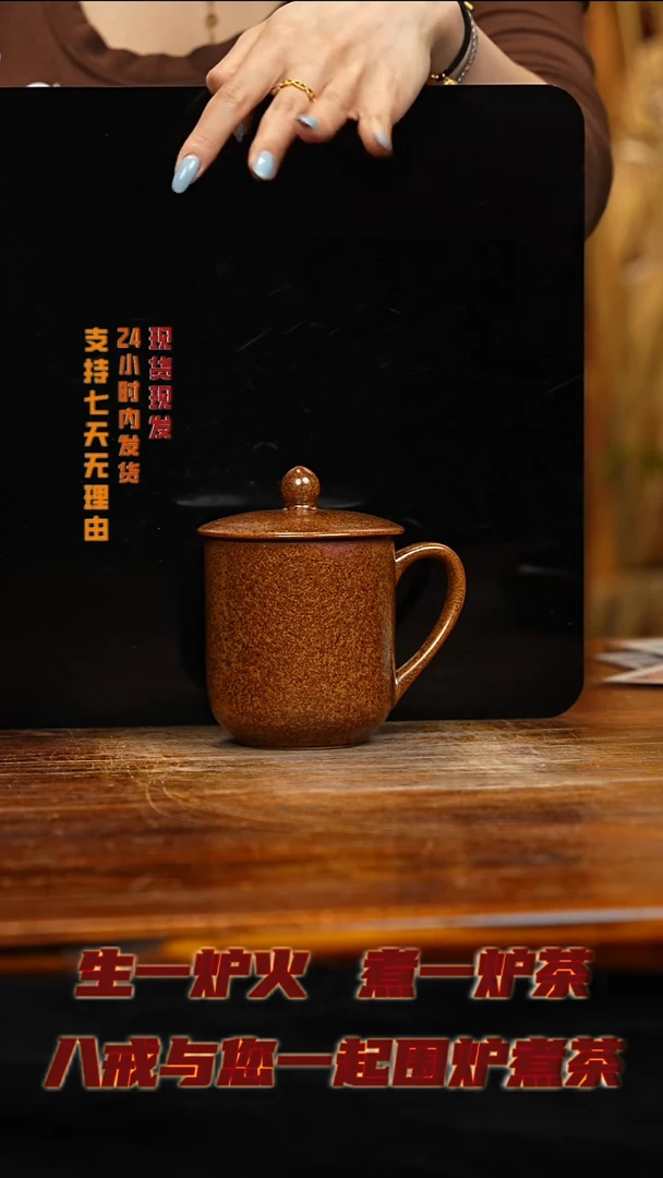 茶壶紫砂围炉煮茶