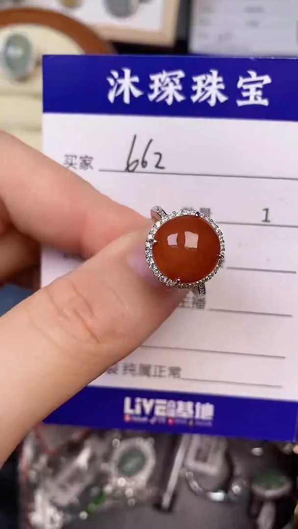 翡翠戒指银S925镶嵌6620