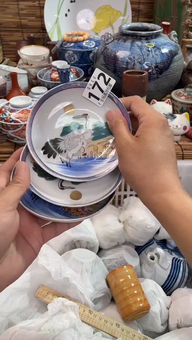 夫**求全场满28包邮，陶瓷茶具瓷器