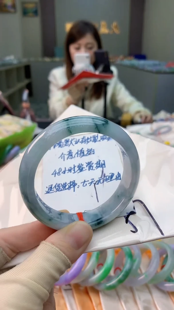 未镶嵌手镯翡翠0181886850