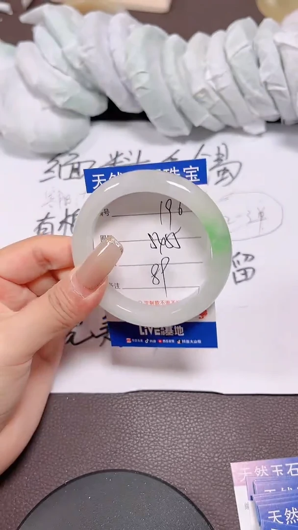 196所见即所得，拍啥发啥