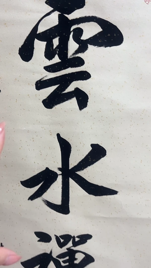 小美精选精品链接47