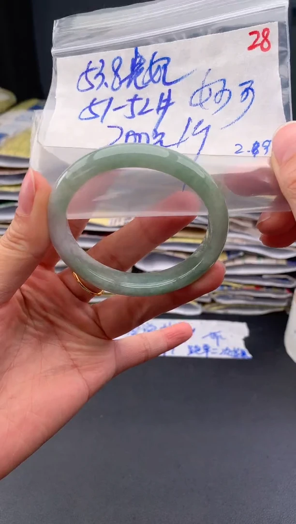 【闪购商品】定制翡翠未镶嵌毛货需精细抛光+28手镯+200元