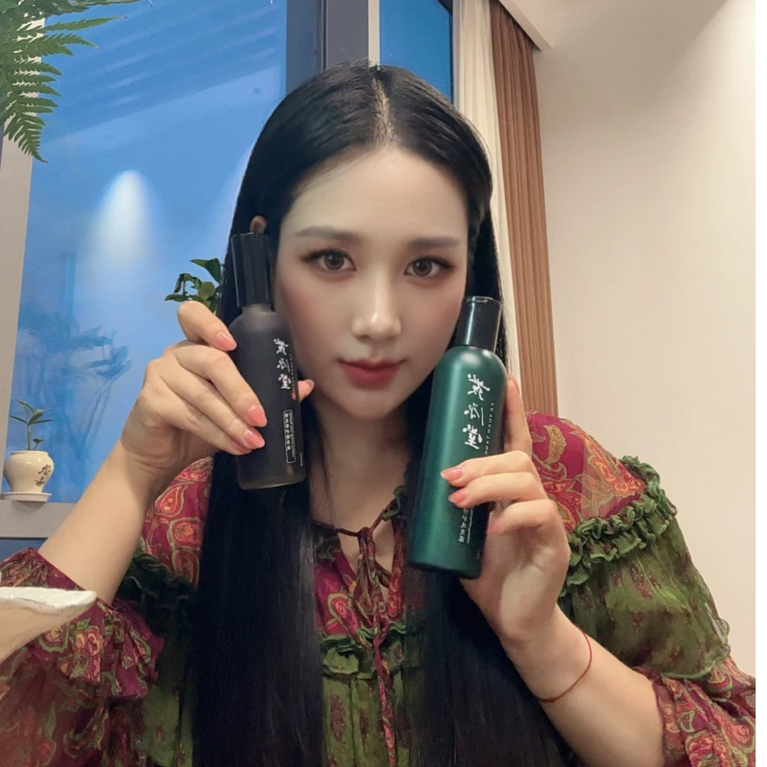 去屑控油健发止痒乌发滋养草本洗发水呵护养发护理秀发两件套