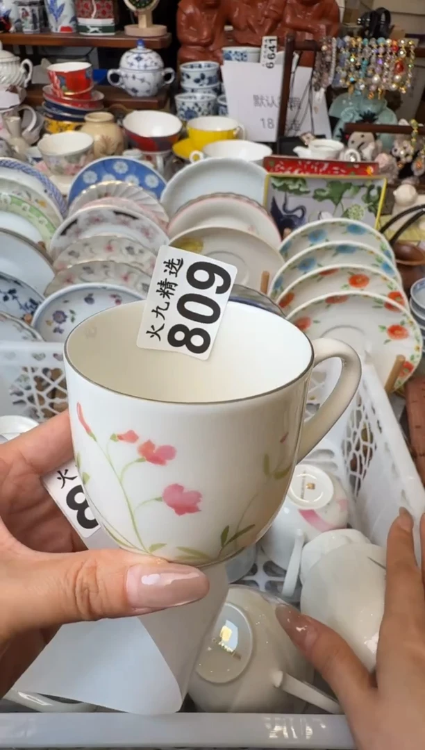 素**裳 素心云裳 素心云裳