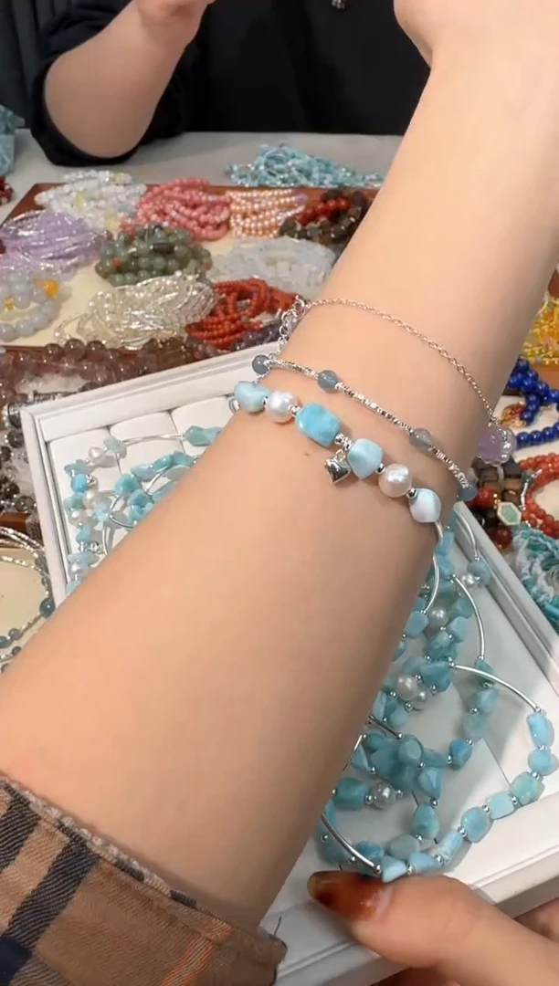 【闪购商品】针钠钙石（海纹石）手链未镶嵌【默认黑点】A003海纹弯管款