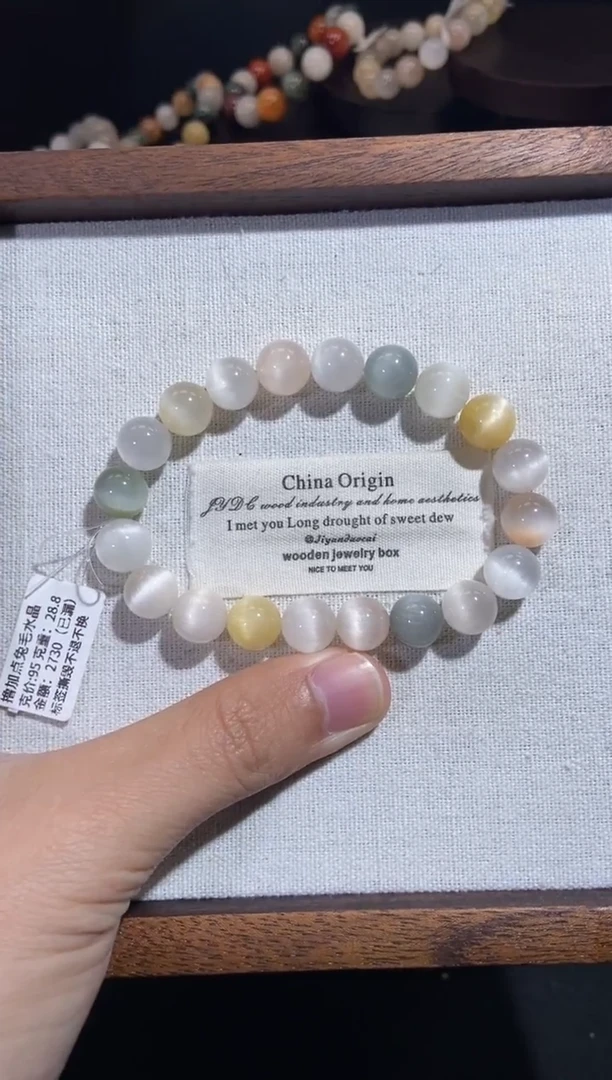 未镶嵌手串水晶38号链接-10咪+ 兔毛水晶手串