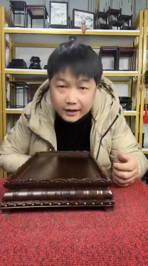 【闪购商品】紫檀木类家具36.5/19.5CM