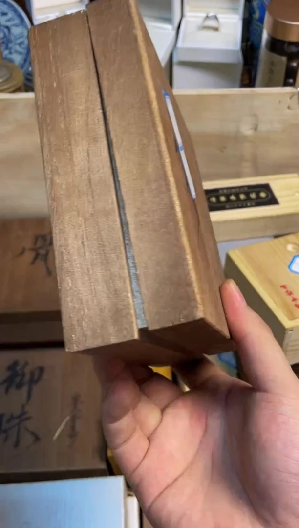 宝顺中古仓直播好物推荐75