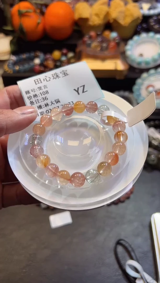 【闪购商品】水晶手链未镶嵌水晶36