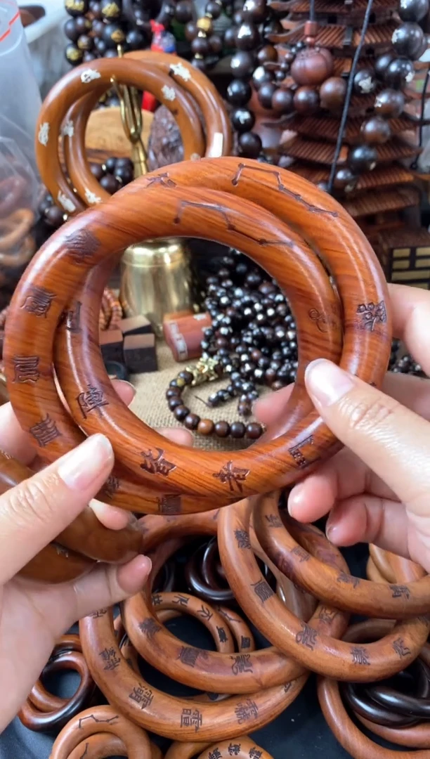 【闪购商品】木枣木刻字80乾坤圈77